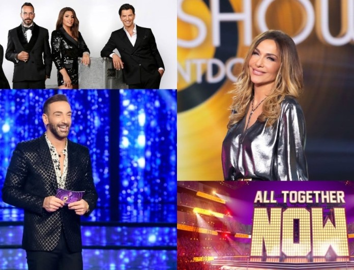 Δε θα έχει μόνο σειρές Τα talent shows όλων των καναλιών για τη νέα